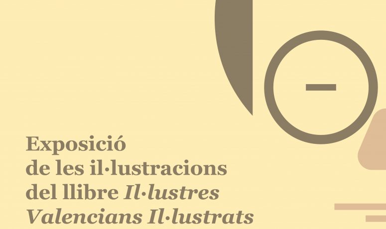 Cartel Expo Ilustres valencianos