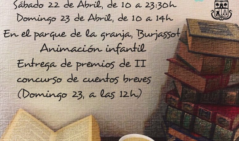 II Feria del Libro Kanguros 22 y 23 abril 2017