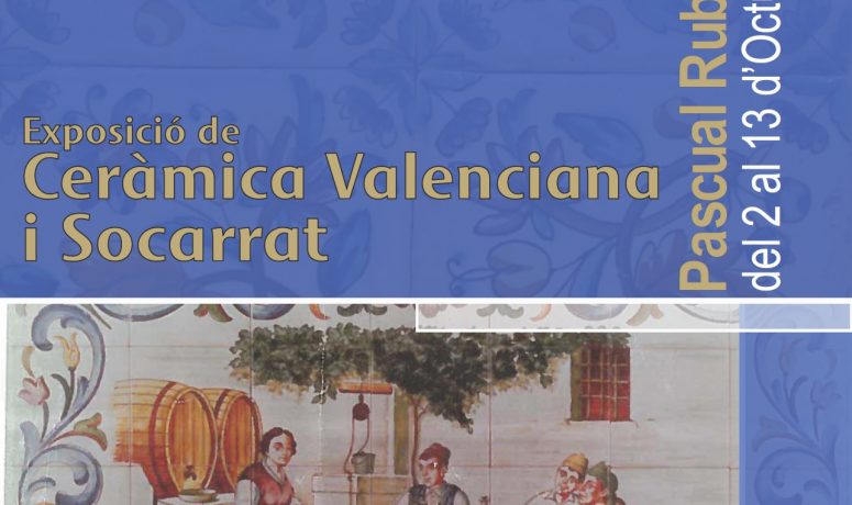 Cartel Expo Cerámica valenciana y socarrat