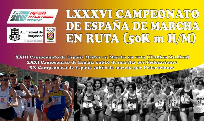 Campeonato Atletismo marcha