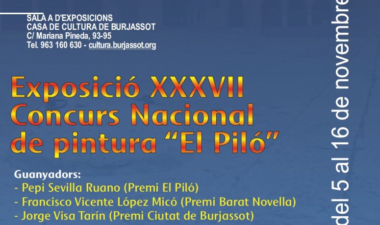 Cartel Expo El Piló noviembre 2018