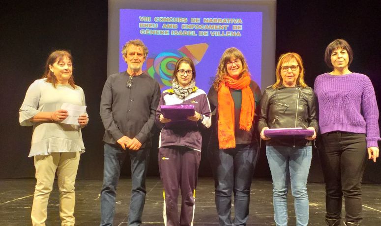 Premio Isabel de Villena