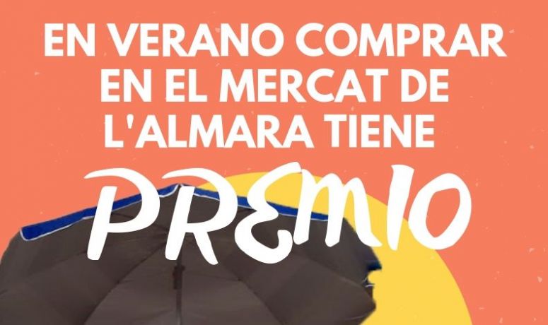 Cartel Sorteos Mercado L'Almara verano 2019