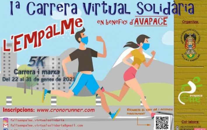 Carrera Empalme