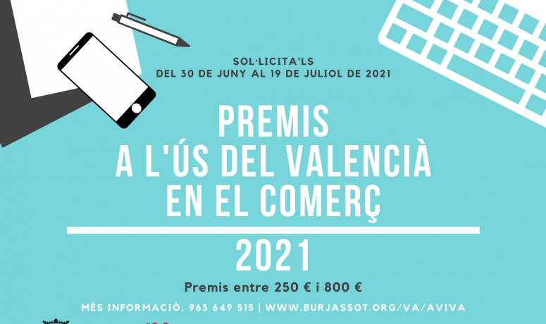 Premis a l'Ús del Valencià en el Comerç de Burjassot 2021