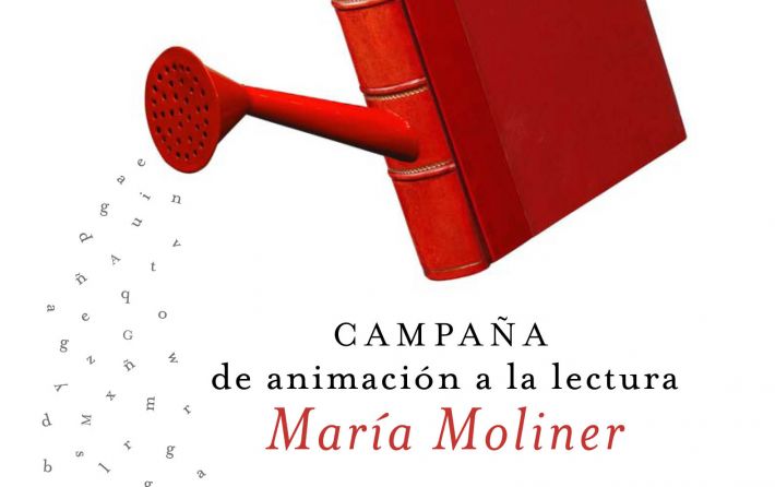 Premio Biblioteca María Moliner