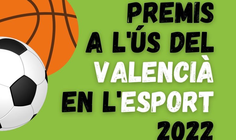 Premis a l'Ús del Valencià en l'Esport 2022