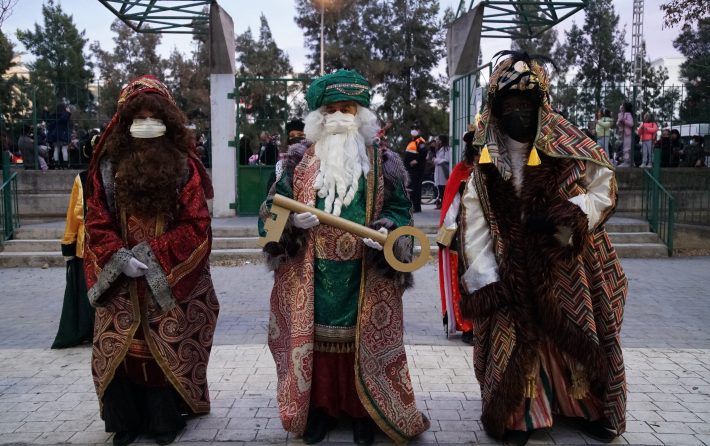 Reyes Magos