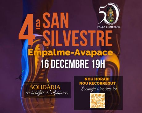 San Silvestre Empalme 16-12-2023