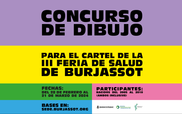 Cartel Concurso de Dibujo