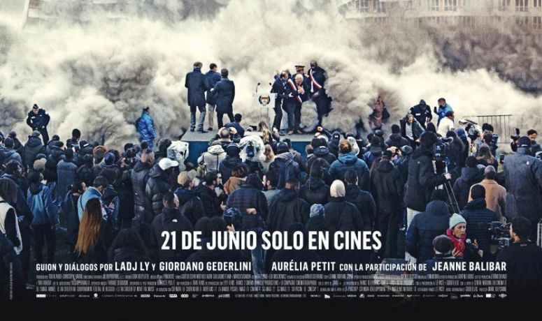 Los indeseables
