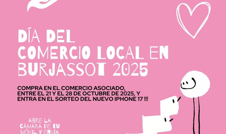Día del Comercio 2025