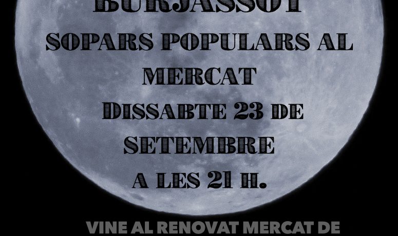 LES NITS AL MERCAT 2017