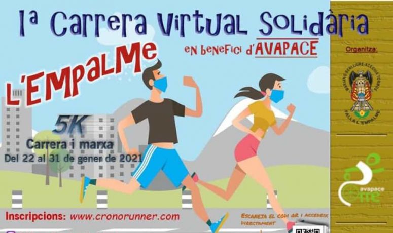 Carrera Empalme