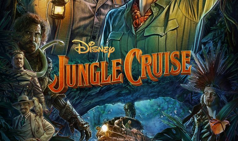 JUNGLE CRUISE