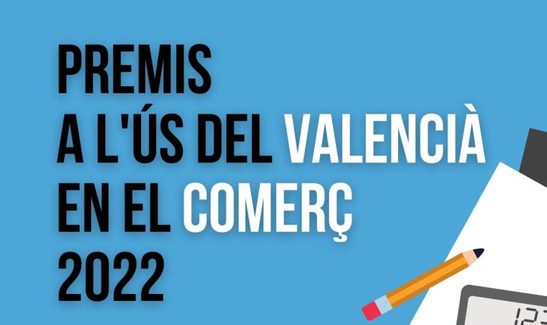 Premis a l'Ús del Valencià en el Comerç de Burjassot 2022