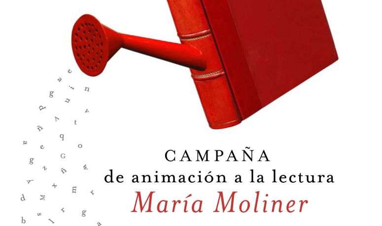Logotipo de la Campaña María Moliner